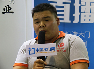 鲁杨木门:爱你、爱家、爱生活