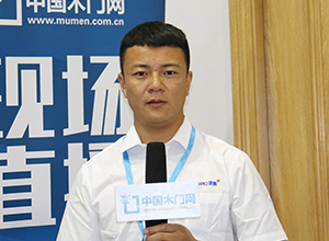 徽豪木门:打造生态环保木门第一品牌