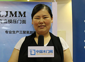 亮嘉模压门板:应有尽有 一站式购物体验