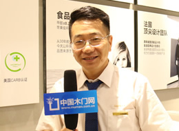 金迪木门翟杰胜:金迪木门产品,服务双升级