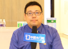 希格玛木门何小军:坚持品牌化路线,打造整体化装修体验。